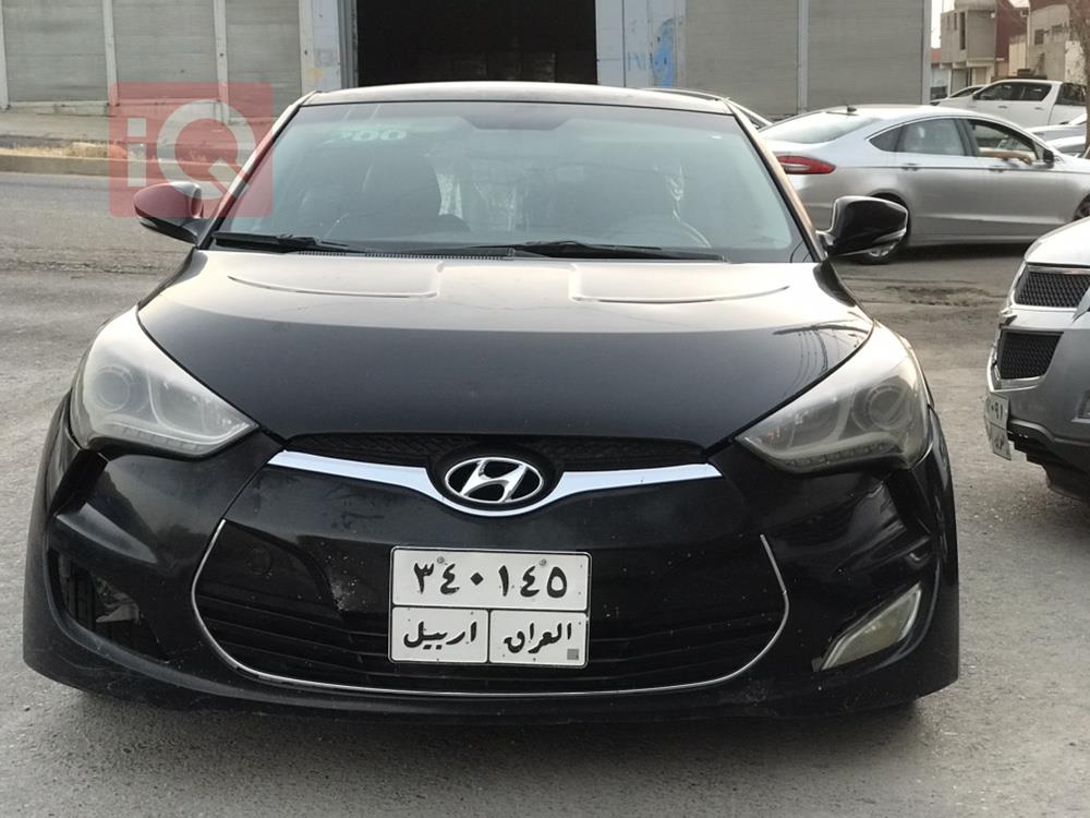 هیوندای ڤیلۆستەر